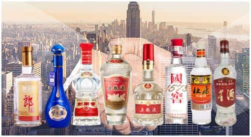 眉山青神回收名酒